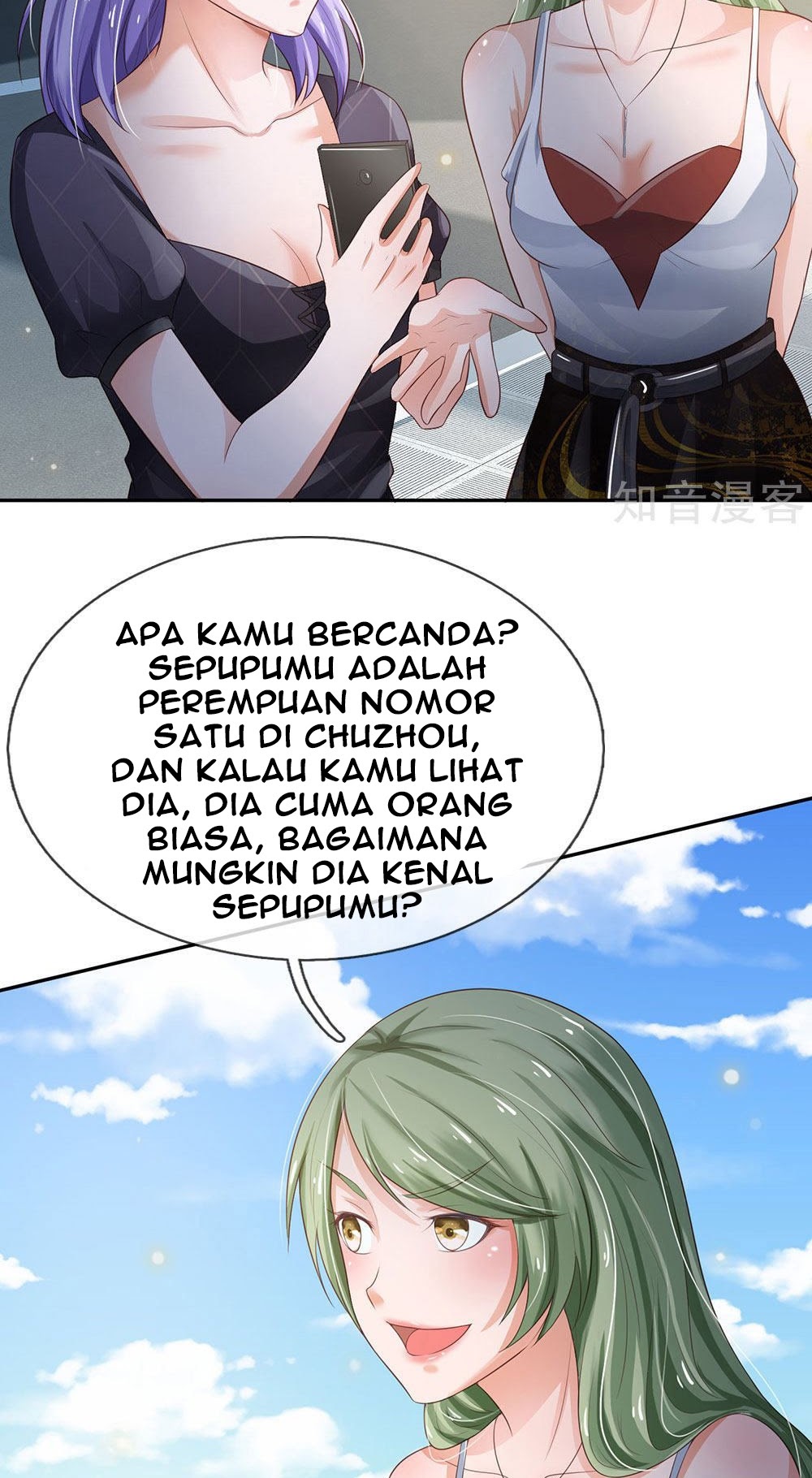 I am Daxianzun Chapter 237 - halaman 28