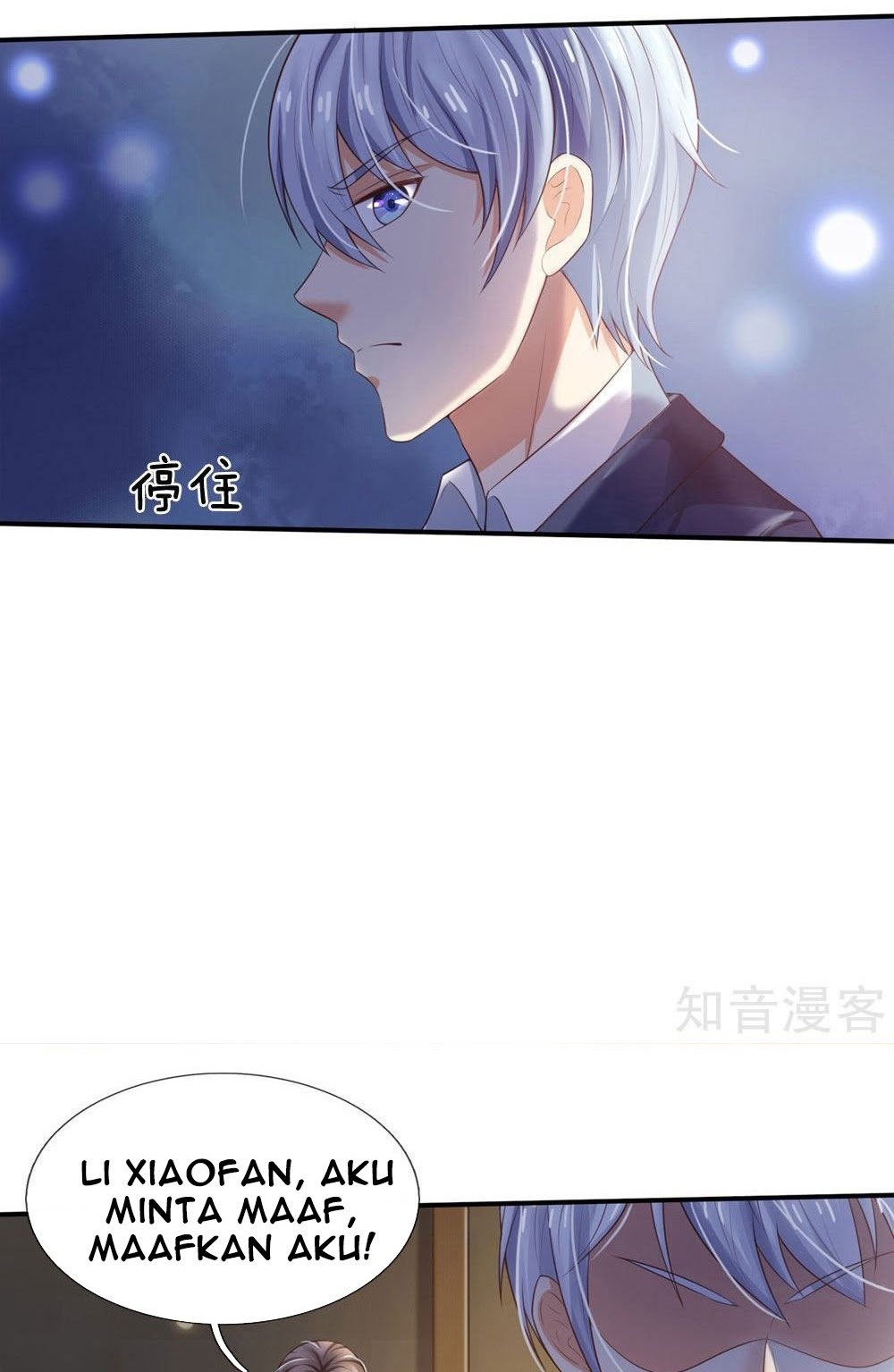 I am Daxianzun Chapter 237 - halaman 3
