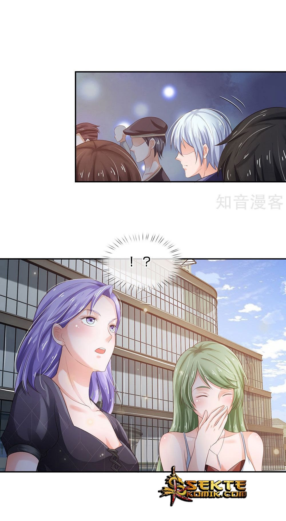 I am Daxianzun Chapter 237 - halaman 30