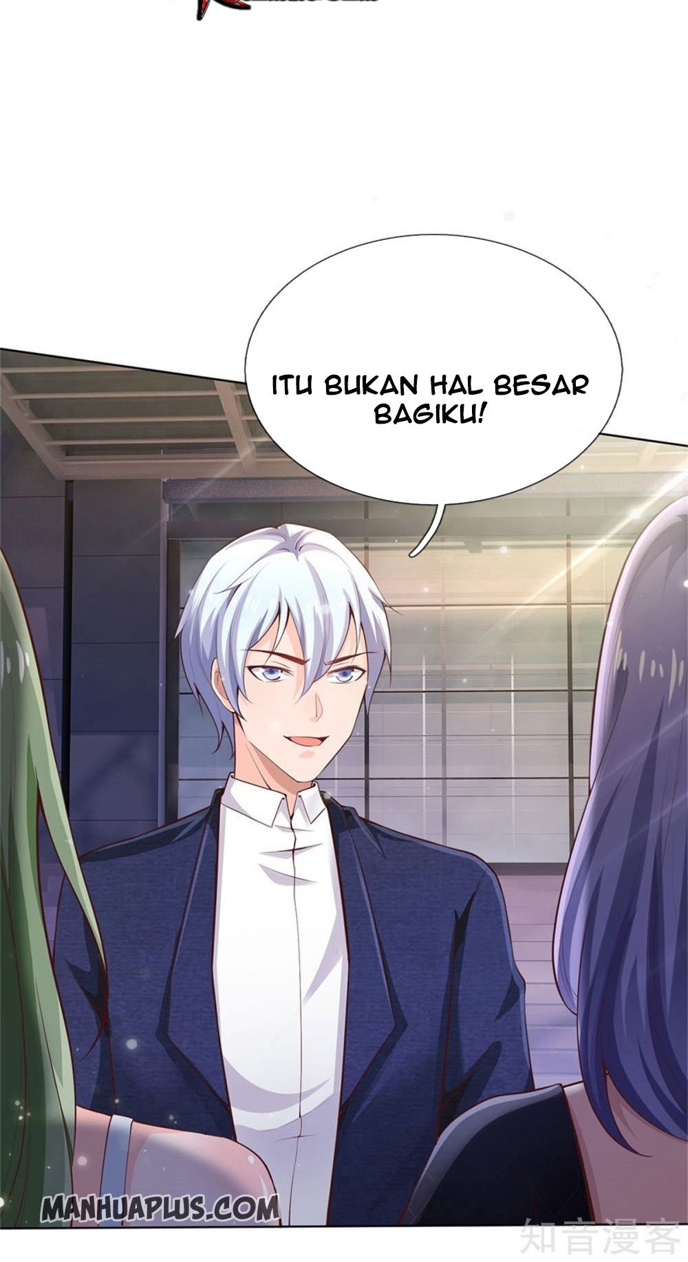 I am Daxianzun Chapter 238 - halaman 11
