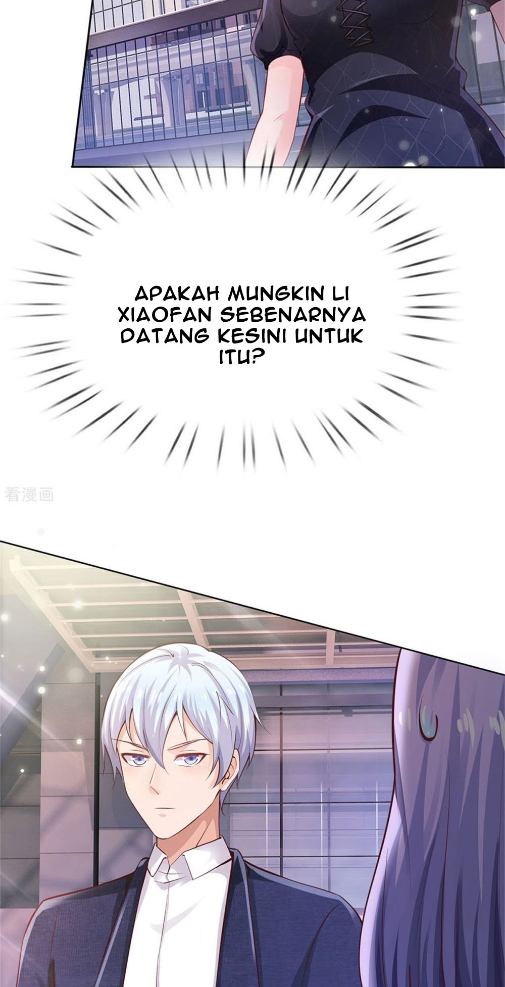I am Daxianzun Chapter 238 - halaman 18