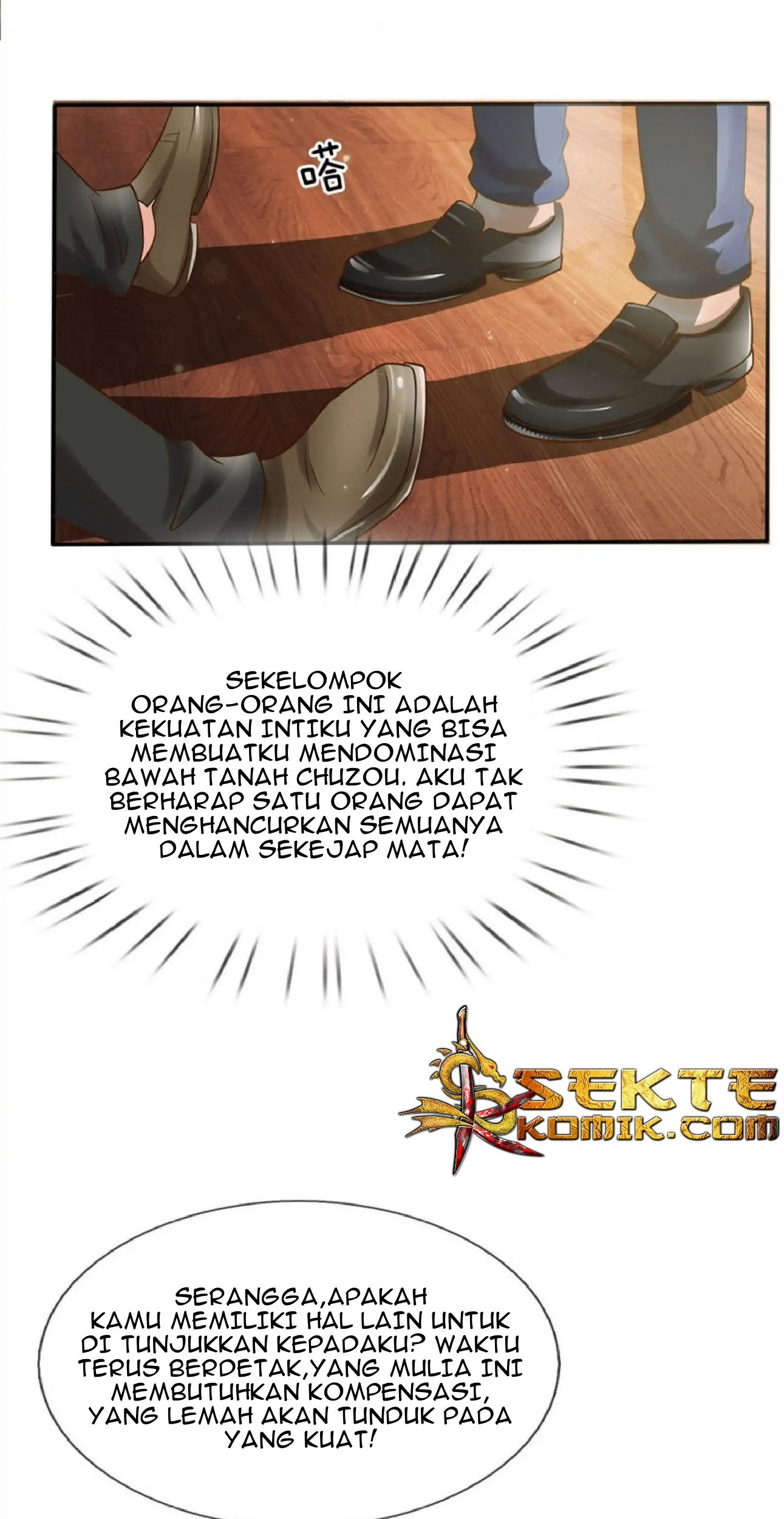 I am Daxianzun Chapter 24 - halaman 17