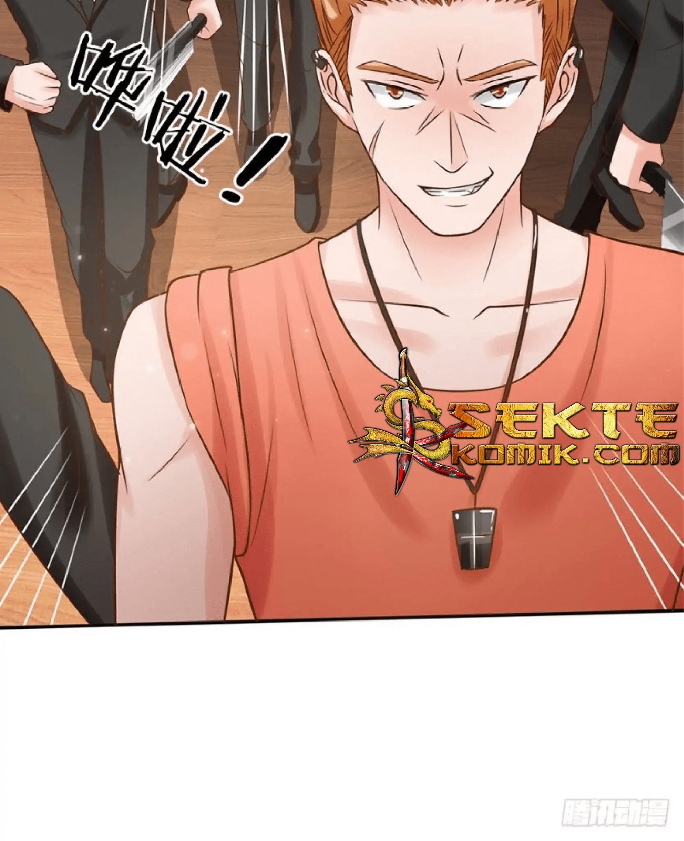 I am Daxianzun Chapter 24 - halaman 7