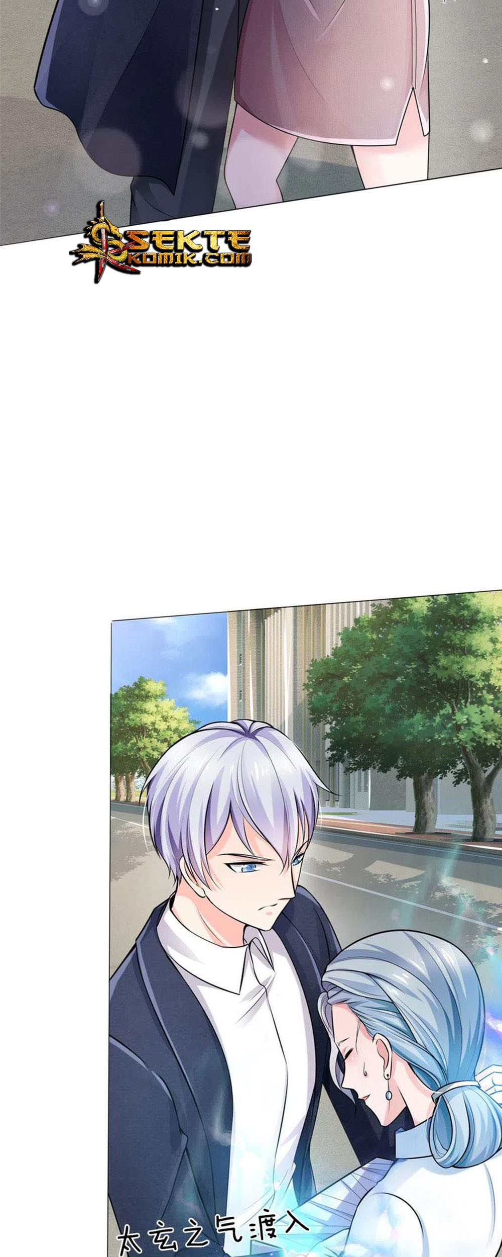 I am Daxianzun Chapter 240 - halaman 14