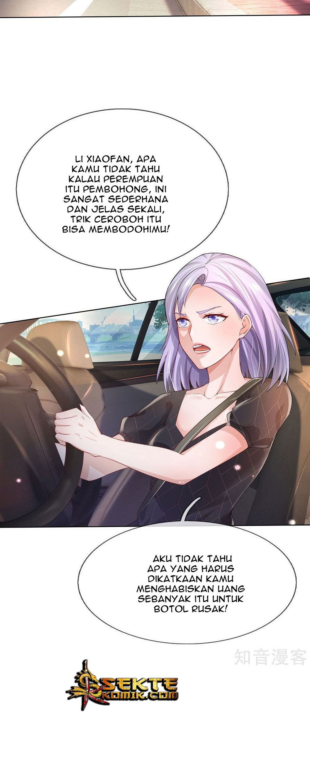 I am Daxianzun Chapter 241 - halaman 13