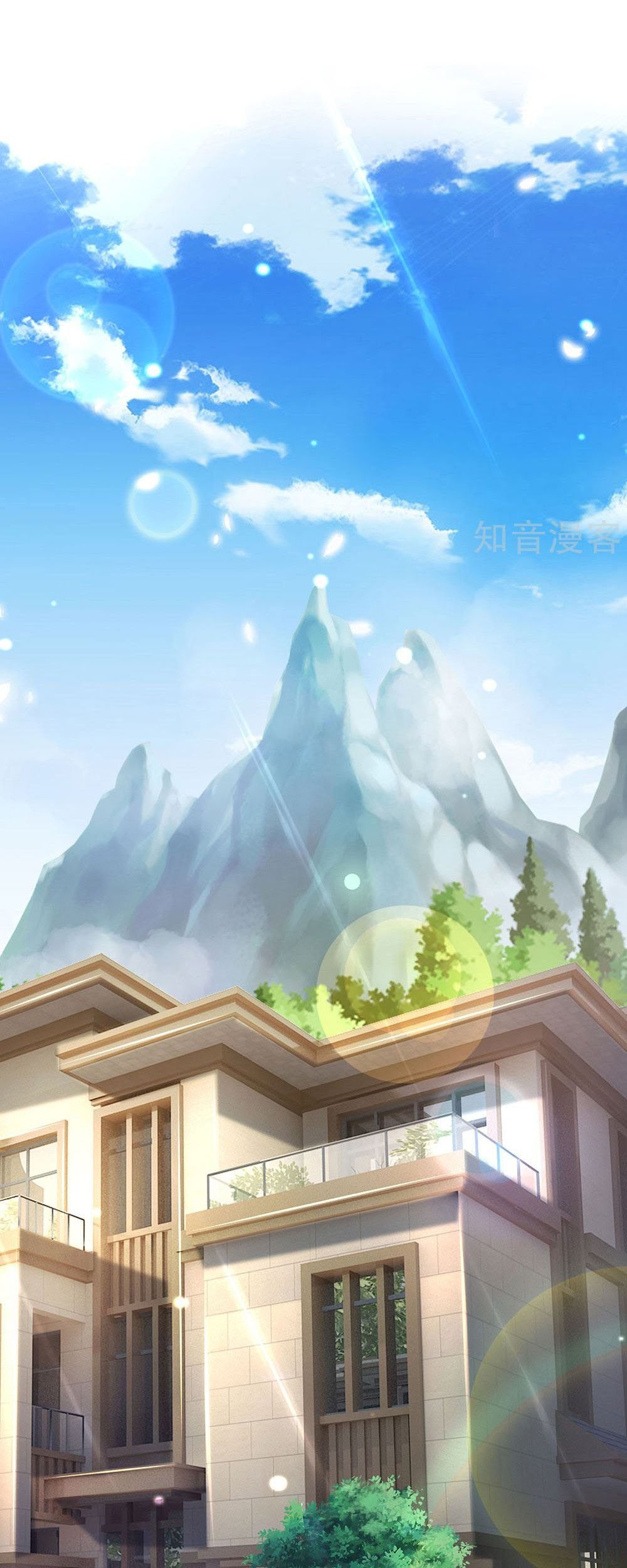 I am Daxianzun Chapter 241 - halaman 16