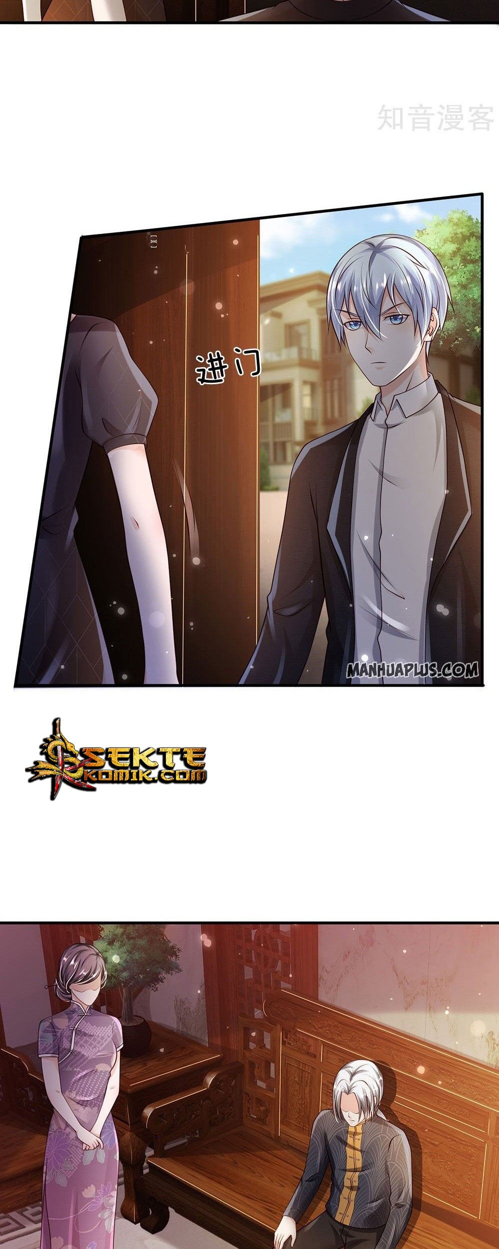 I am Daxianzun Chapter 241 - halaman 19