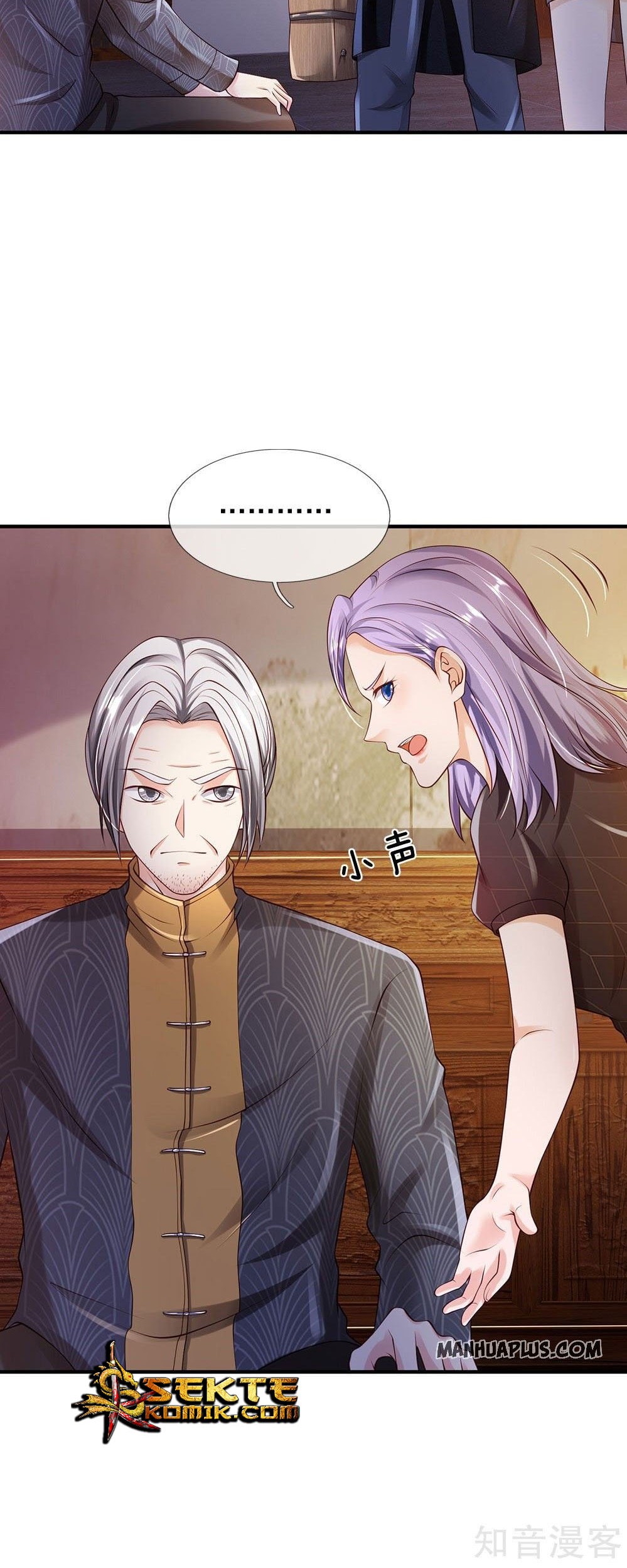 I am Daxianzun Chapter 241 - halaman 23