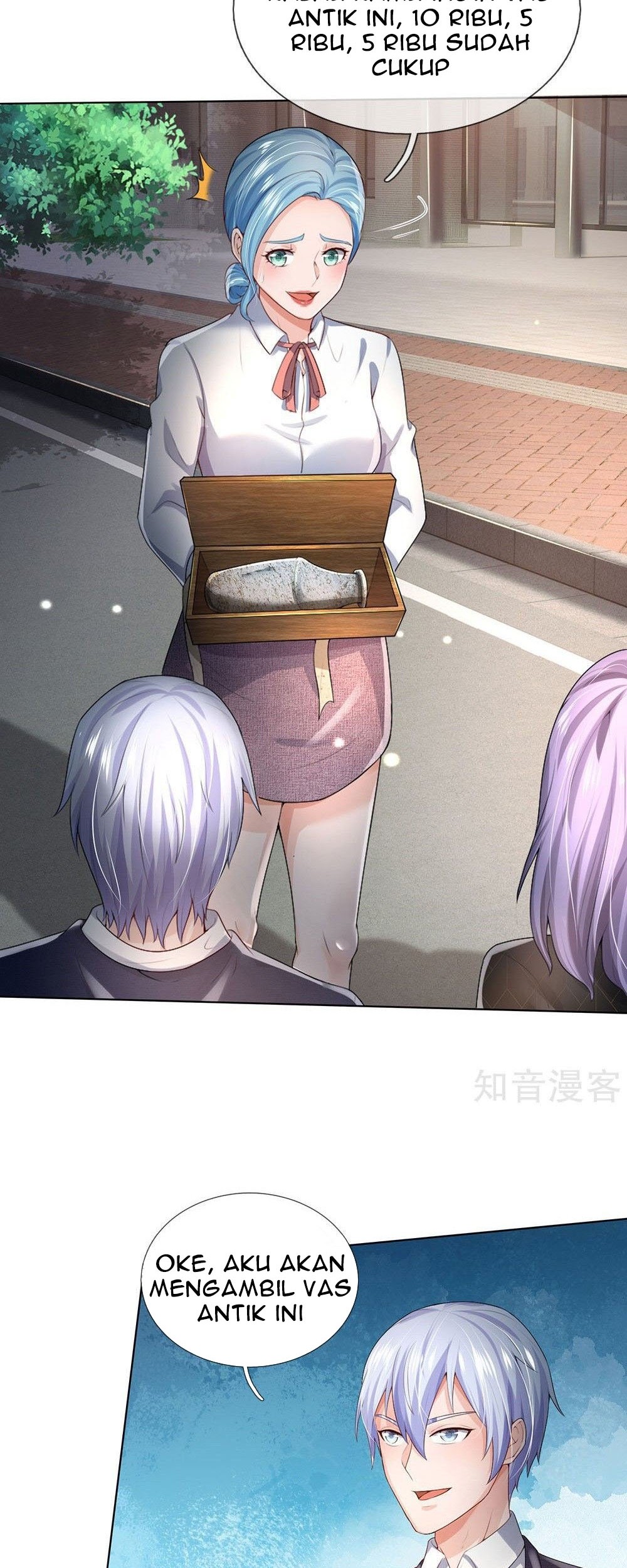 I am Daxianzun Chapter 241 - halaman 7