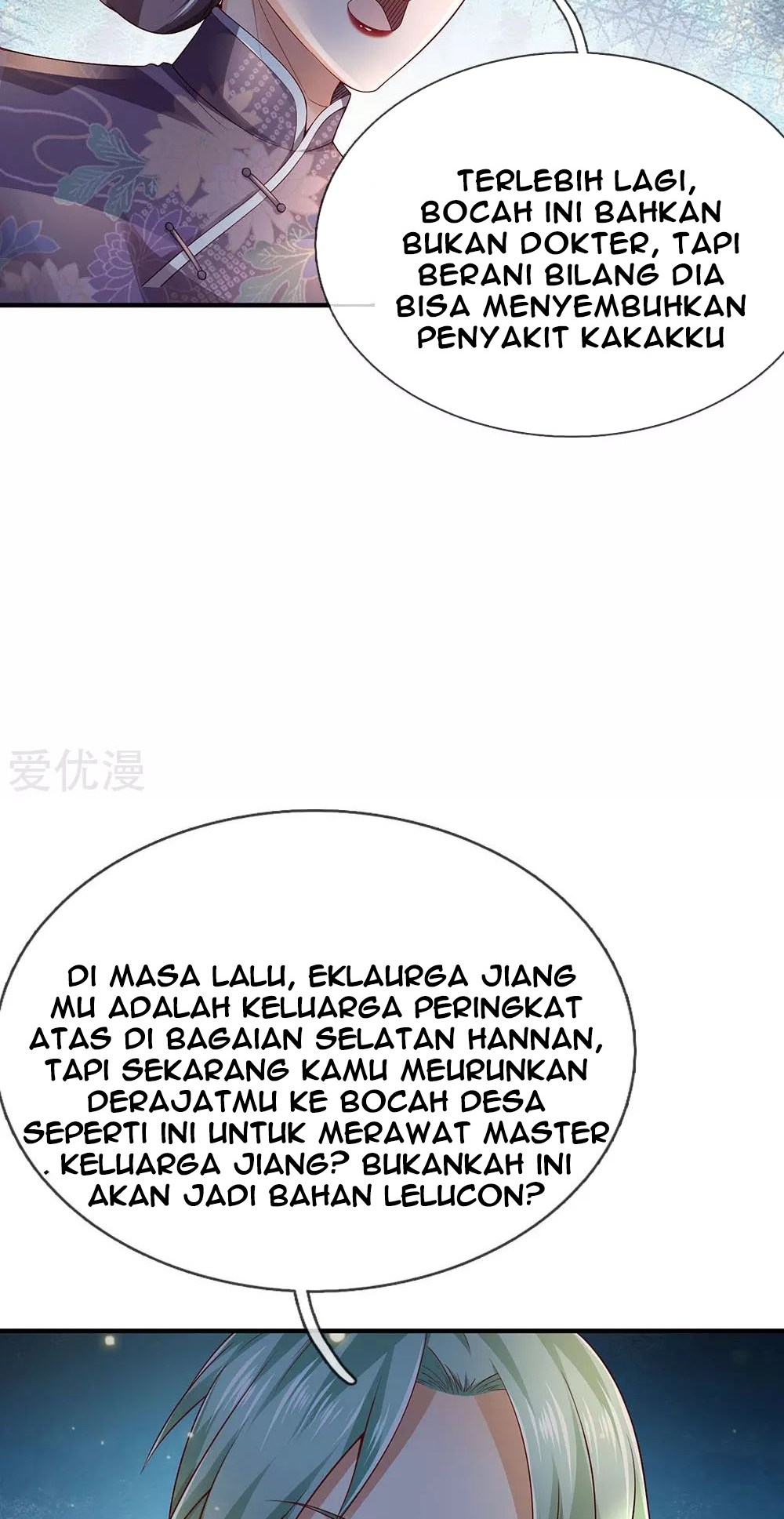 I am Daxianzun Chapter 243 - halaman 12
