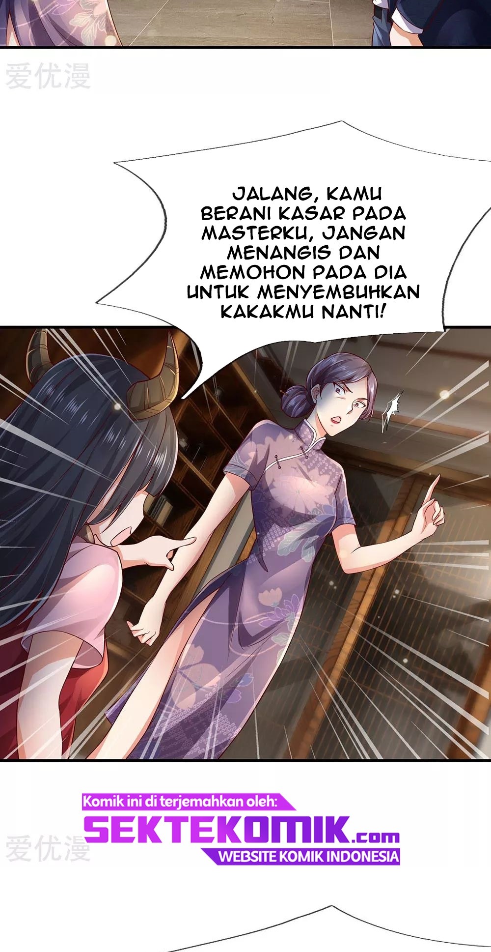 I am Daxianzun Chapter 243 - halaman 15