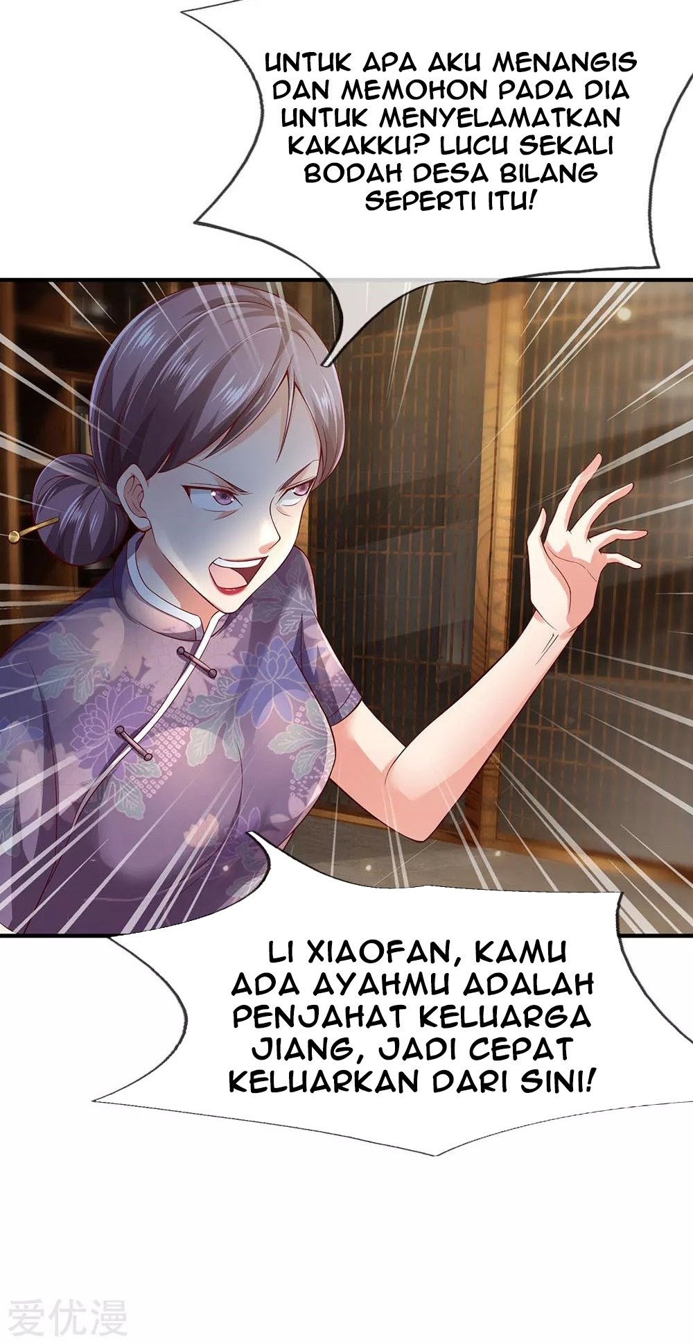 I am Daxianzun Chapter 243 - halaman 16