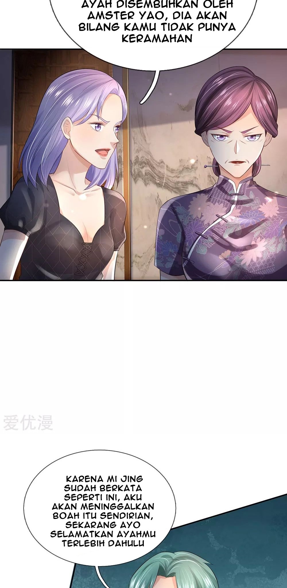 I am Daxianzun Chapter 243 - halaman 18