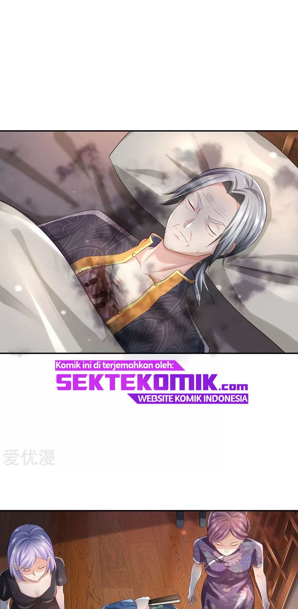 I am Daxianzun Chapter 243 - halaman 21