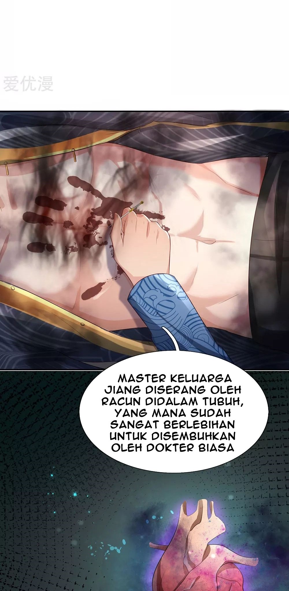 I am Daxianzun Chapter 243 - halaman 23