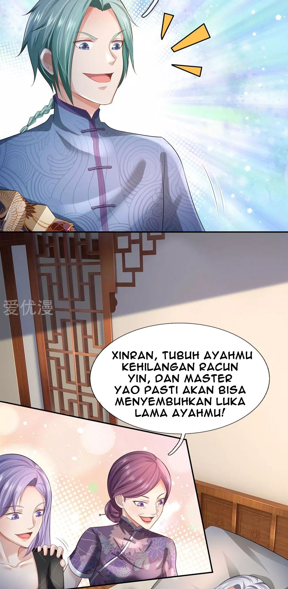 I am Daxianzun Chapter 243 - halaman 29