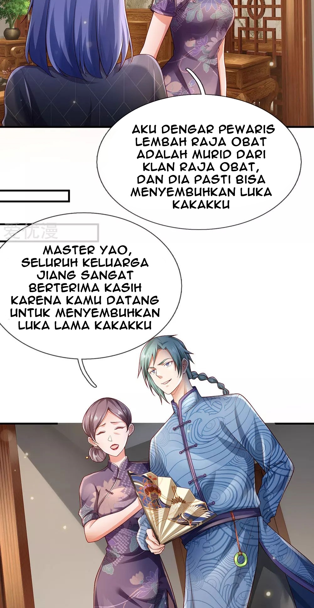 I am Daxianzun Chapter 243 - halaman 5