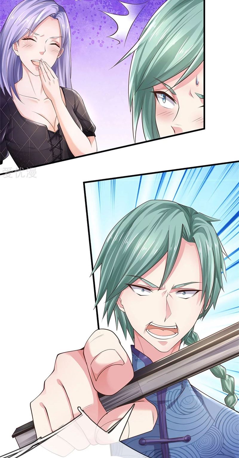 I am Daxianzun Chapter 244 - halaman 29