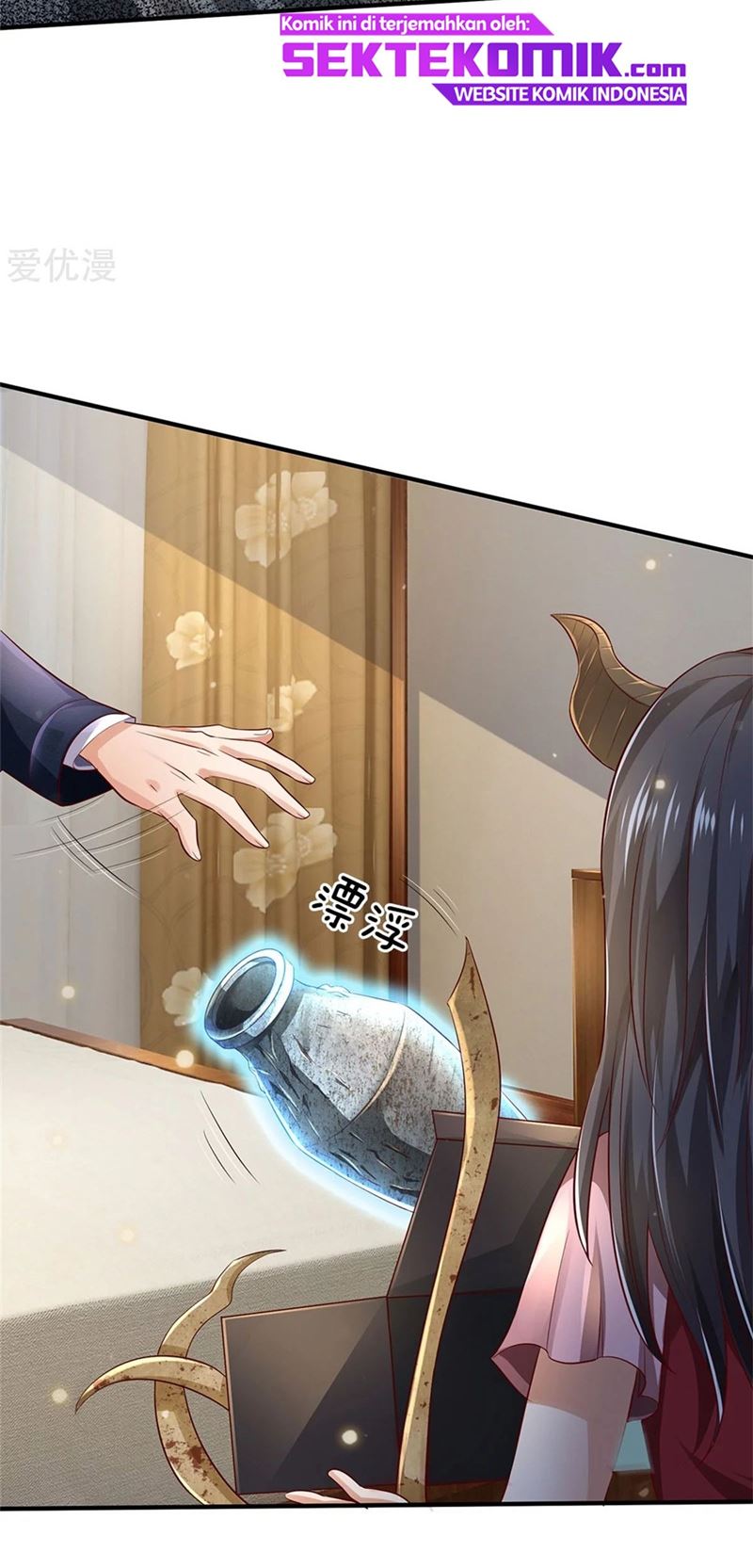 I am Daxianzun Chapter 245 - halaman 18