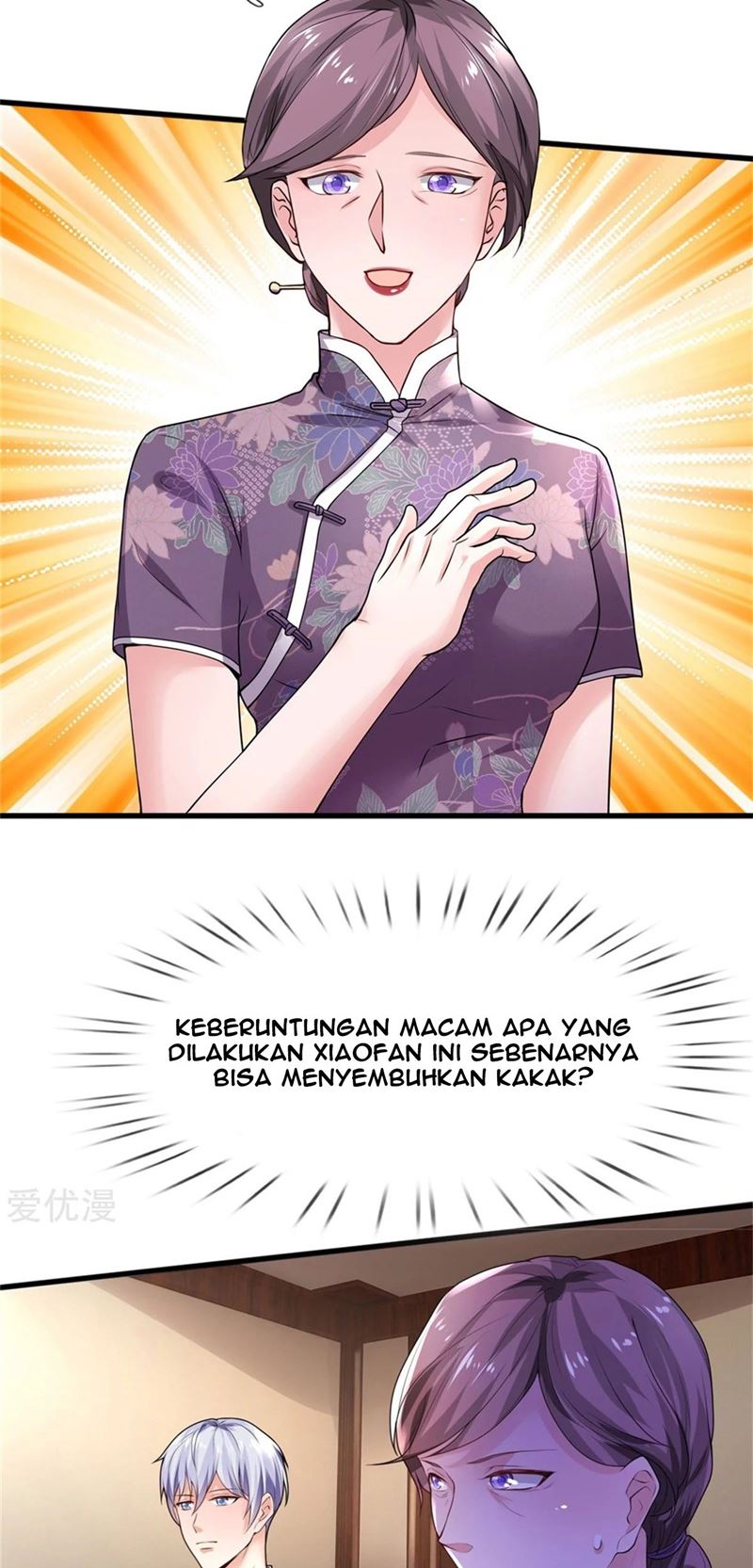 I am Daxianzun Chapter 245 - halaman 28