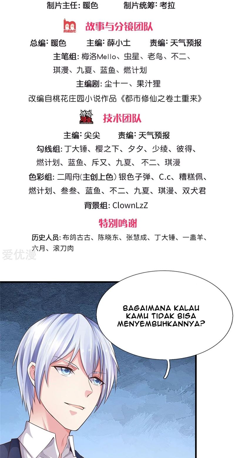 I am Daxianzun Chapter 245 - halaman 3