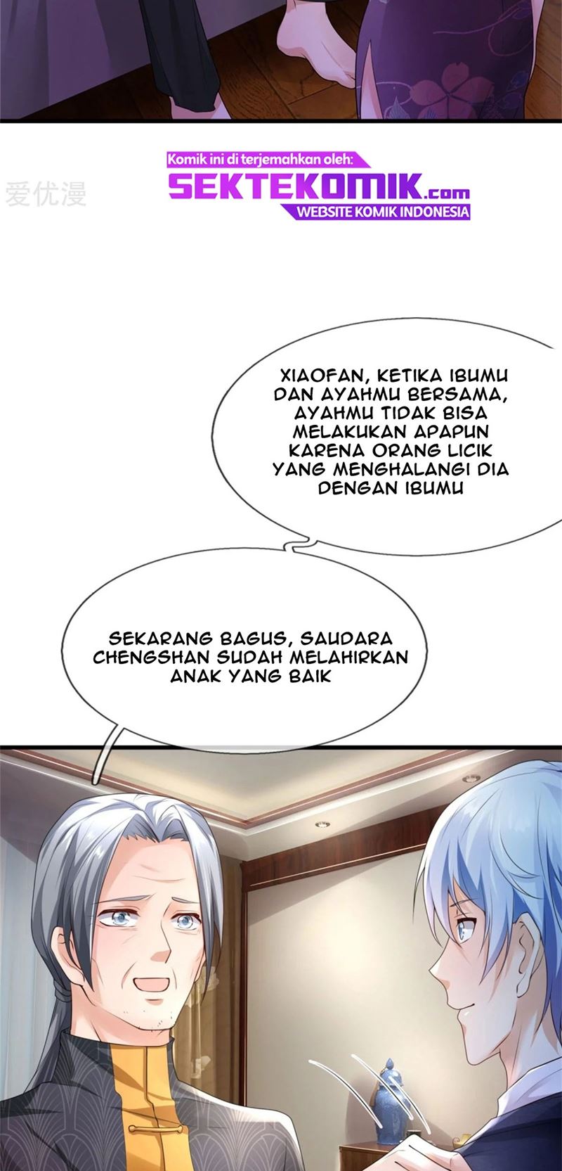I am Daxianzun Chapter 245 - halaman 30
