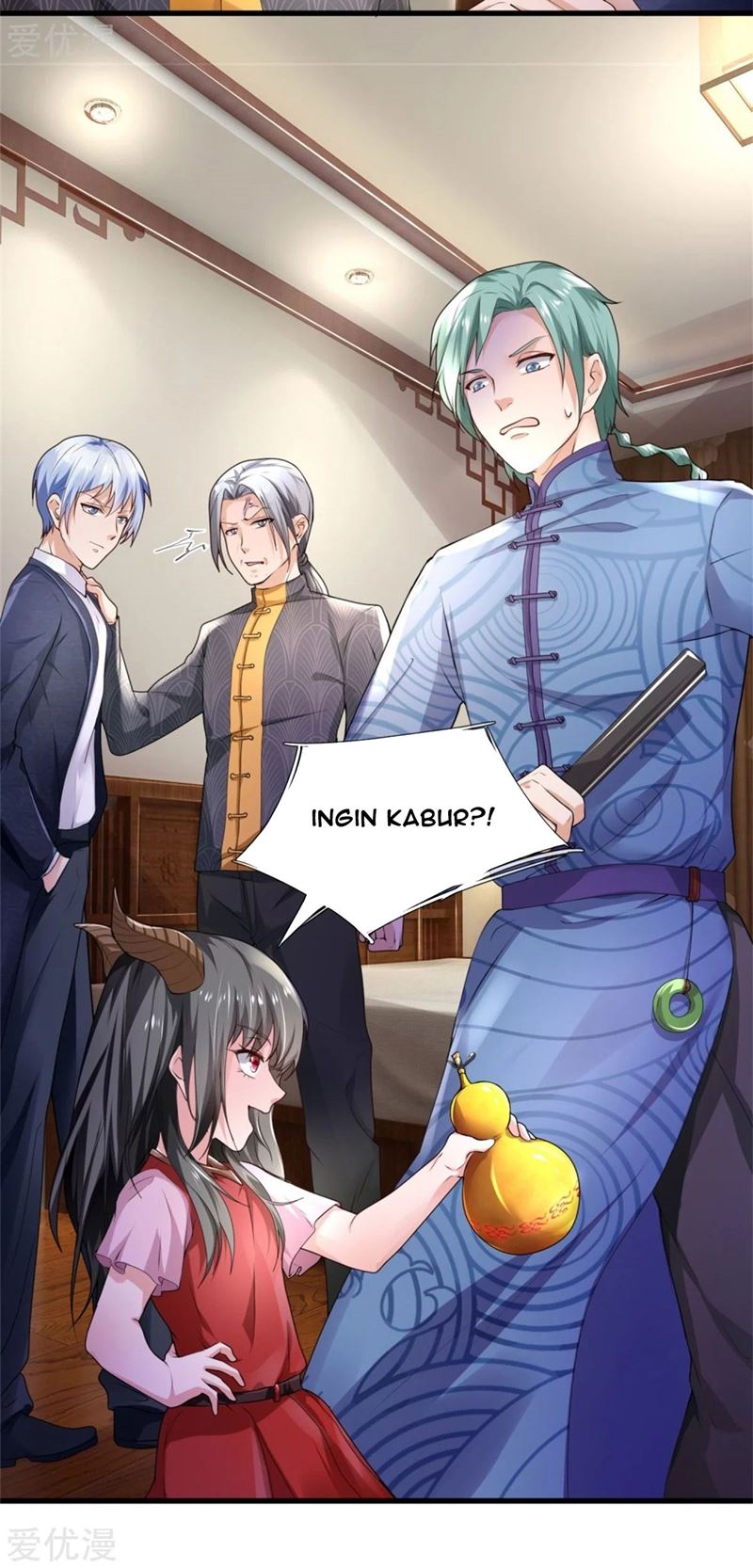 I am Daxianzun Chapter 245 - halaman 31