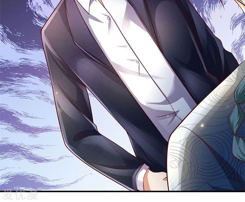 I am Daxianzun Chapter 246 - halaman 12