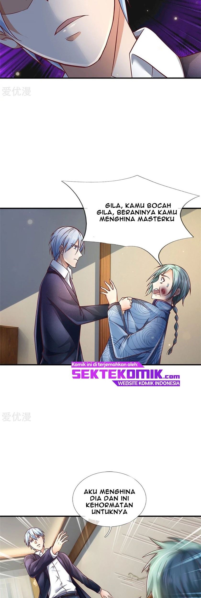 I am Daxianzun Chapter 246 - halaman 16