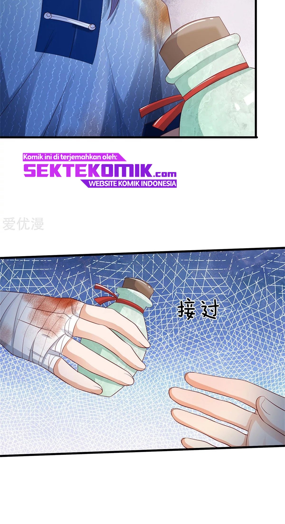 I am Daxianzun Chapter 249 - halaman 15