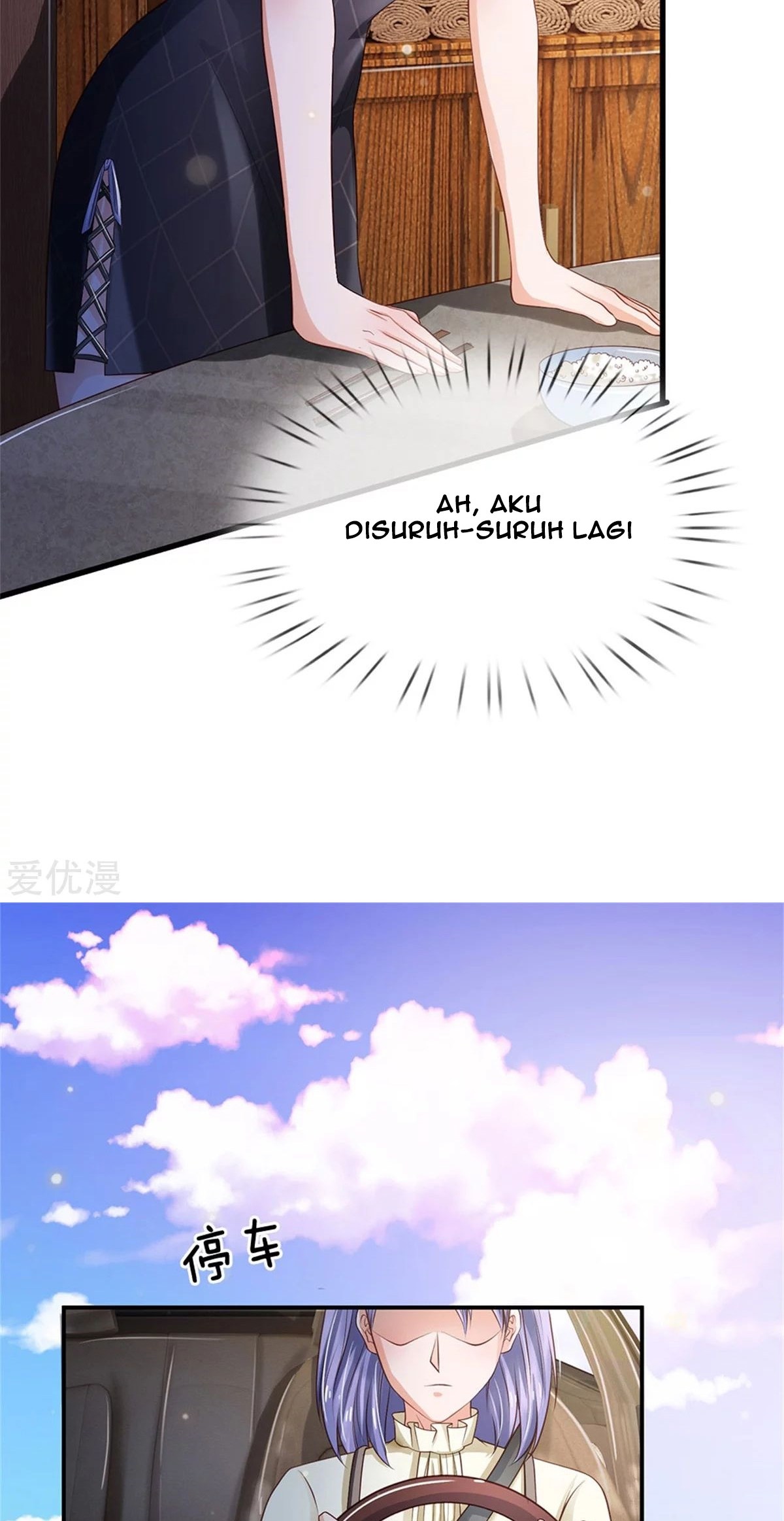 I am Daxianzun Chapter 249 - halaman 21