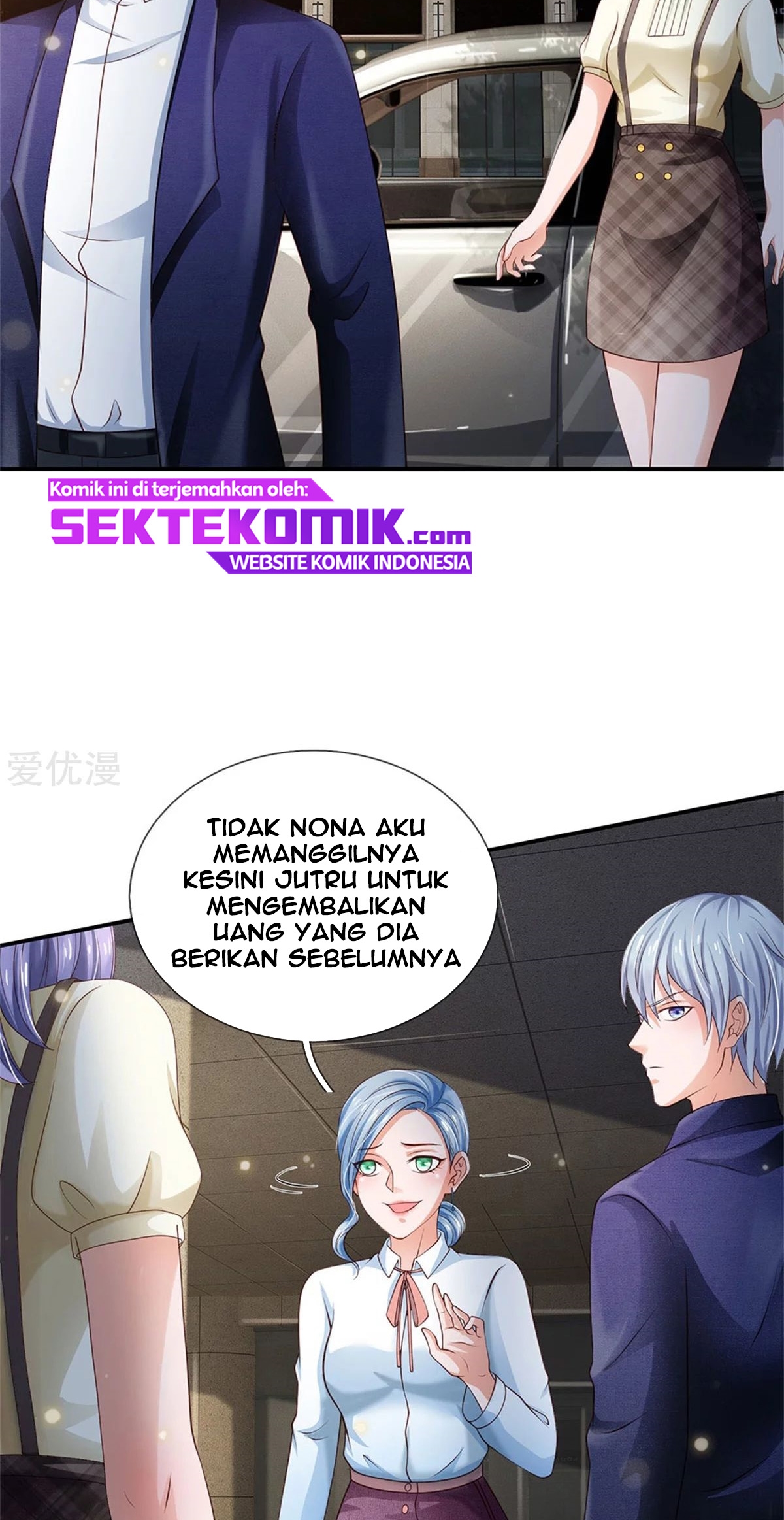 I am Daxianzun Chapter 249 - halaman 25