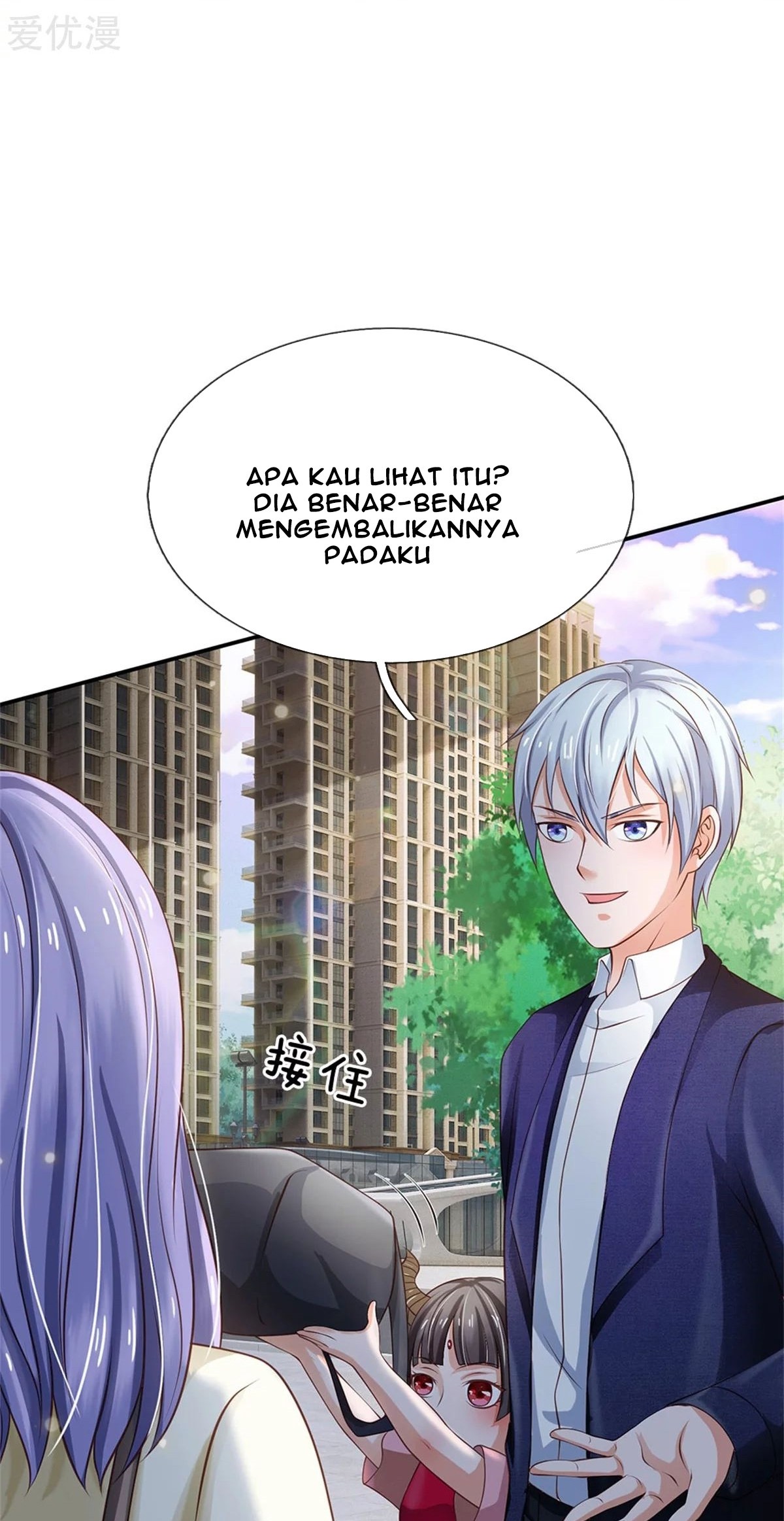 I am Daxianzun Chapter 249 - halaman 27