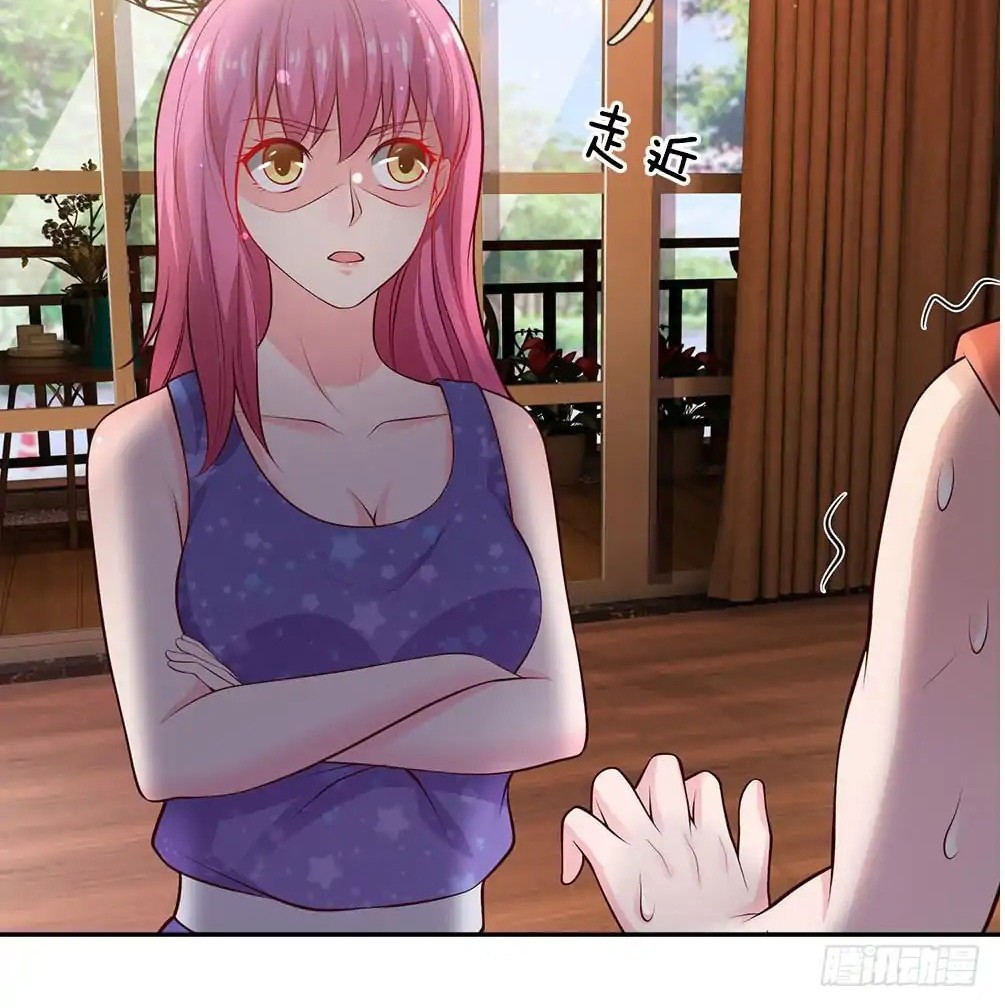 I am Daxianzun Chapter 25 - halaman 14