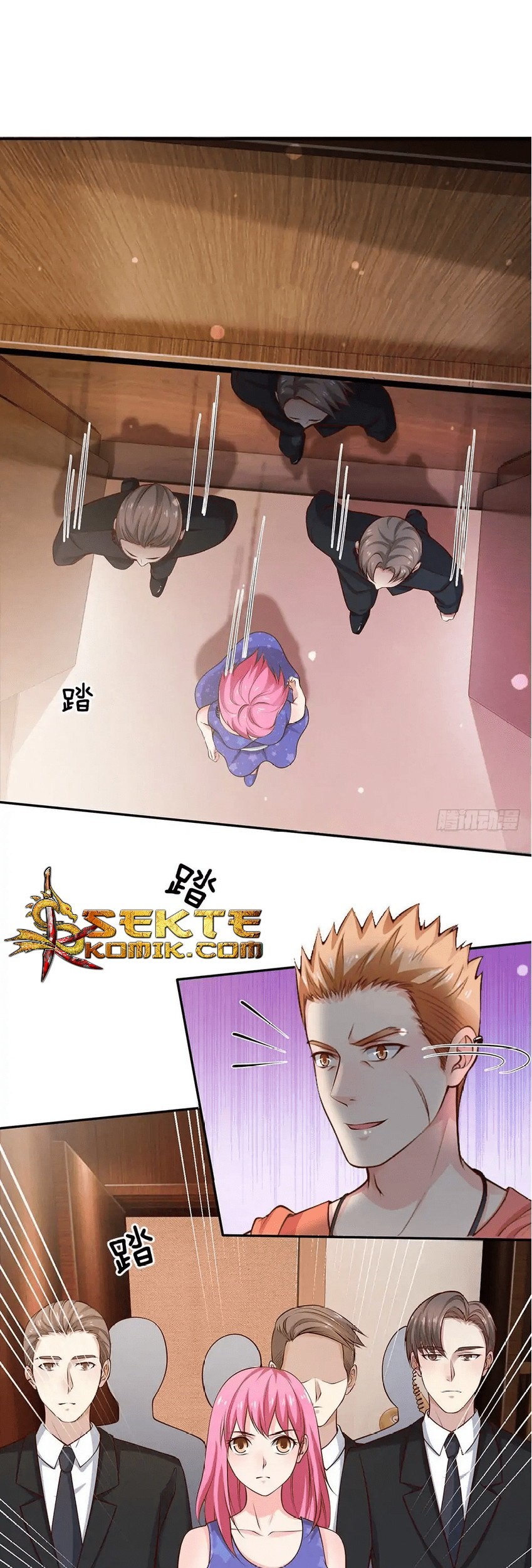 I am Daxianzun Chapter 25 - halaman 5