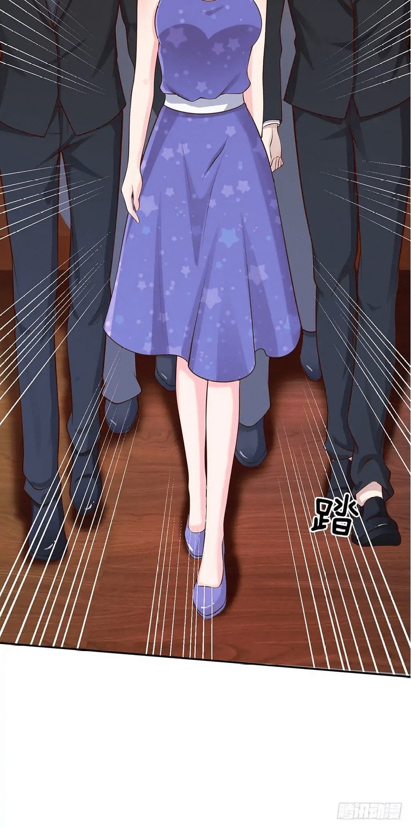 I am Daxianzun Chapter 25 - halaman 6