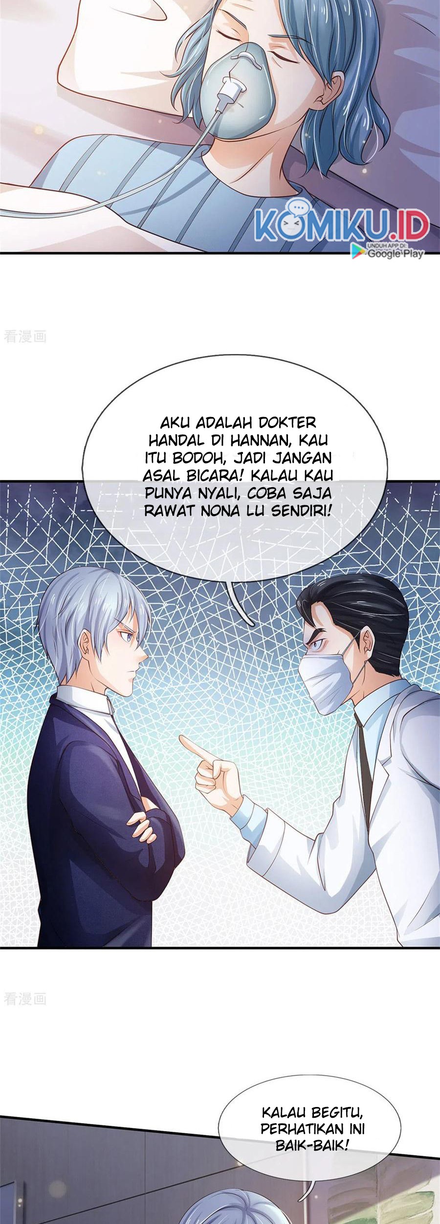 I am Daxianzun Chapter 251 - halaman 10