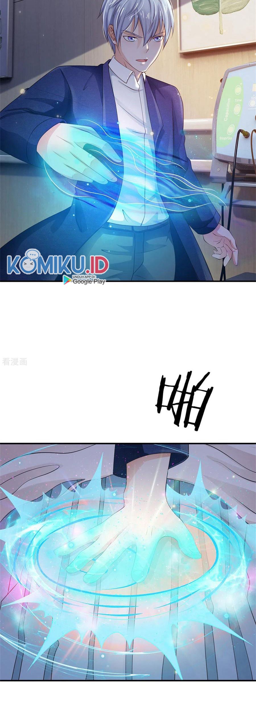 I am Daxianzun Chapter 251 - halaman 11