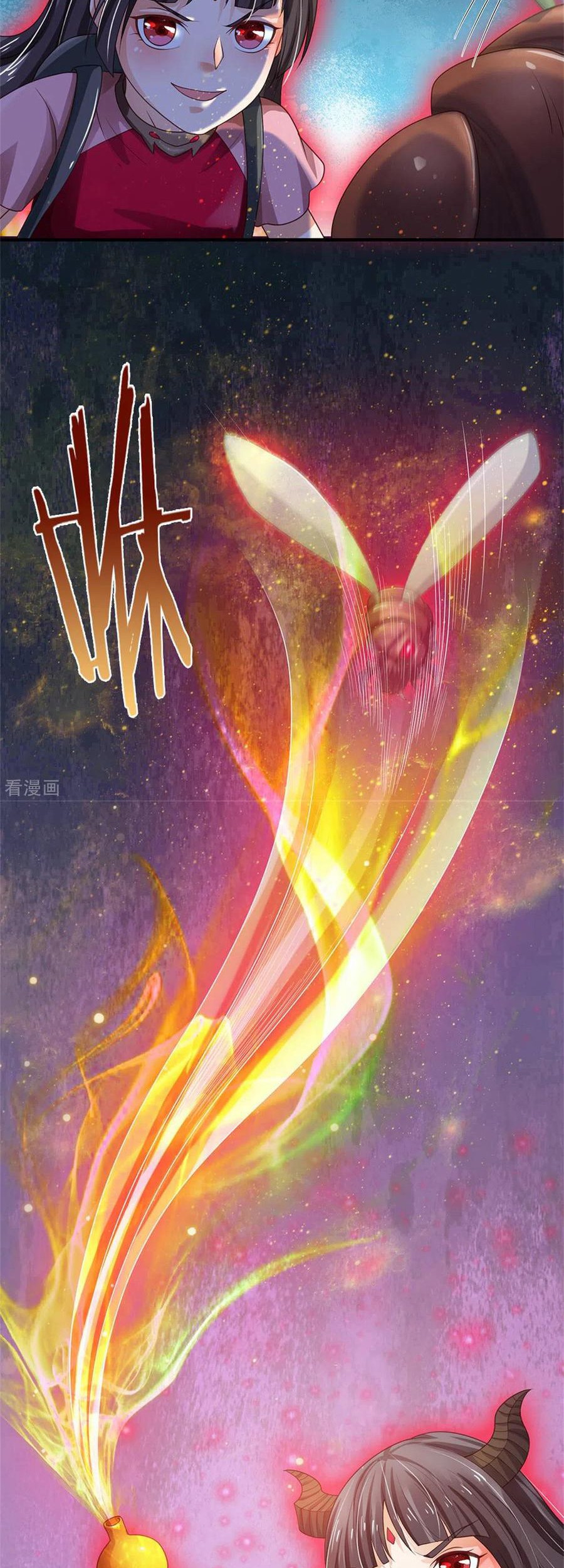 I am Daxianzun Chapter 251 - halaman 14