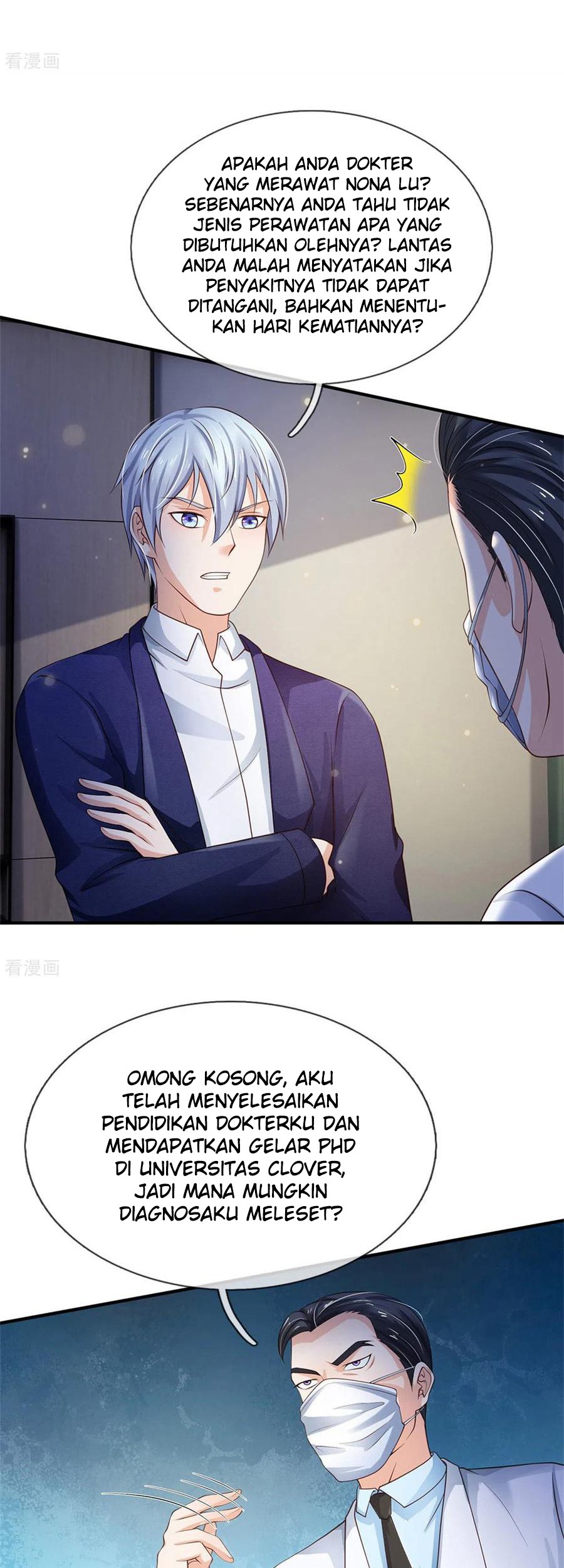 I am Daxianzun Chapter 251 - halaman 5