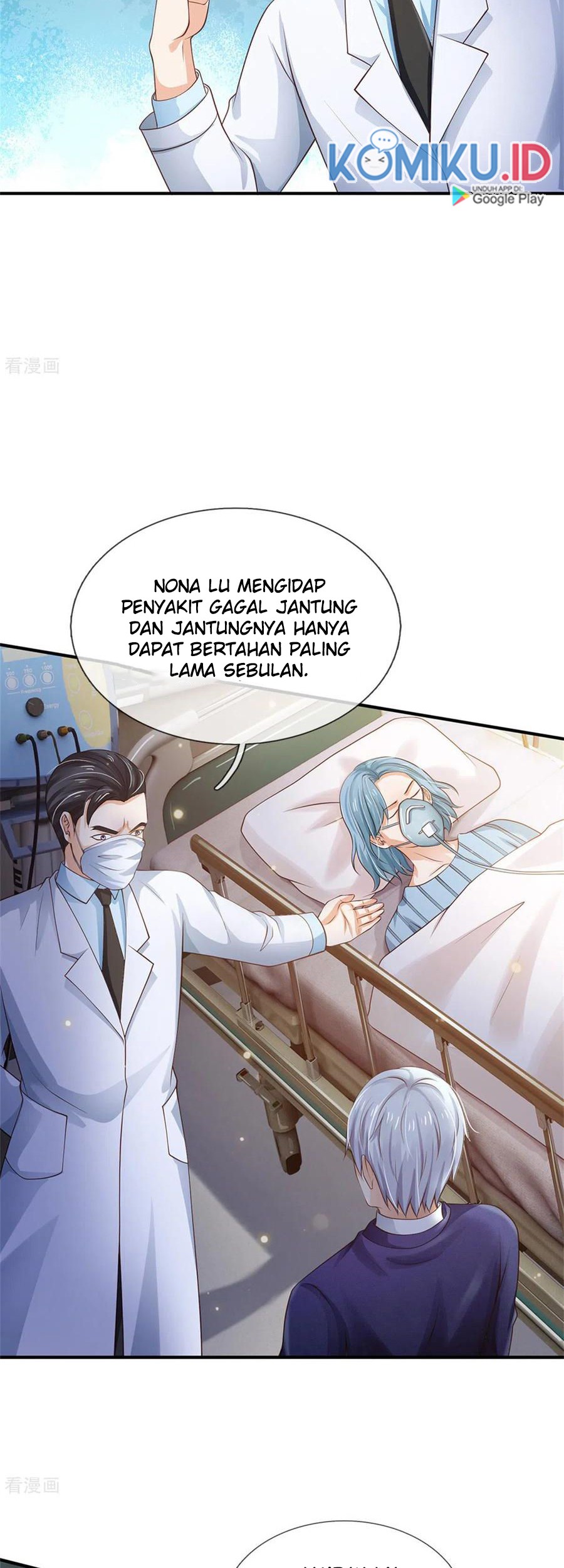 I am Daxianzun Chapter 251 - halaman 6