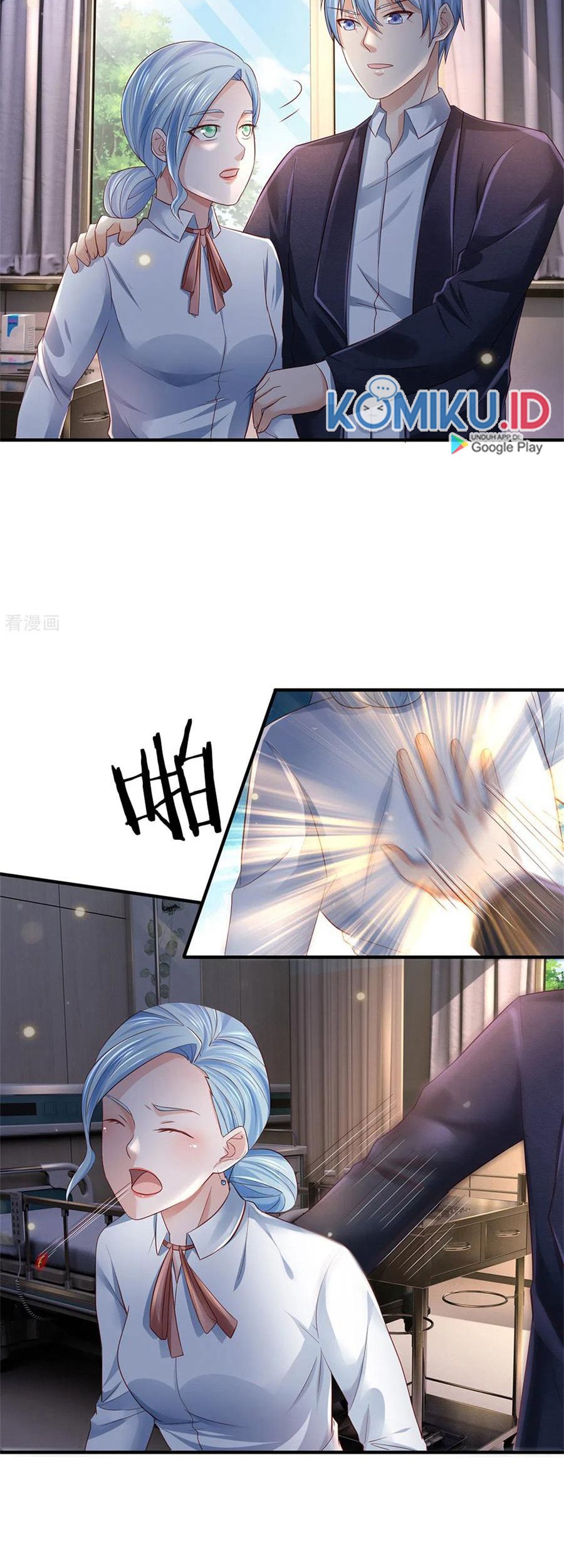 I am Daxianzun Chapter 253 - halaman 6