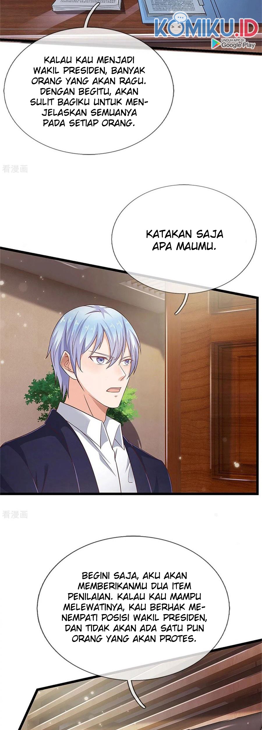 I am Daxianzun Chapter 254 - halaman 14