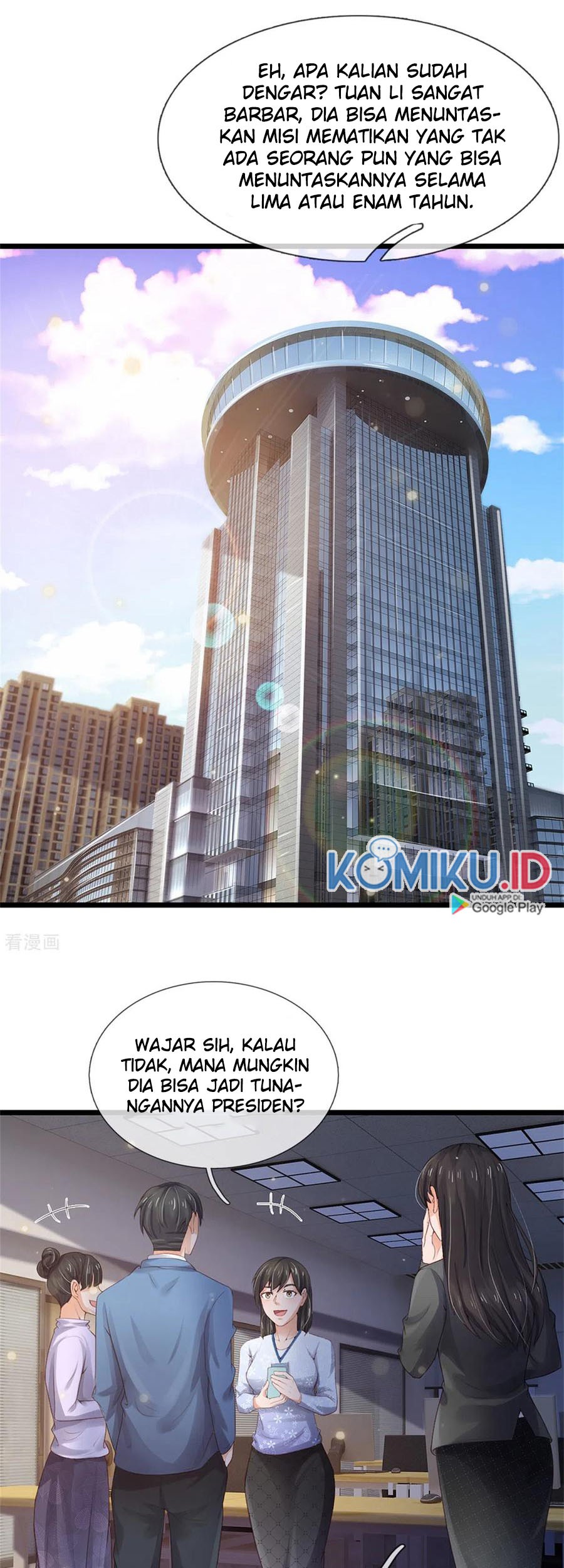 I am Daxianzun Chapter 255 - halaman 19