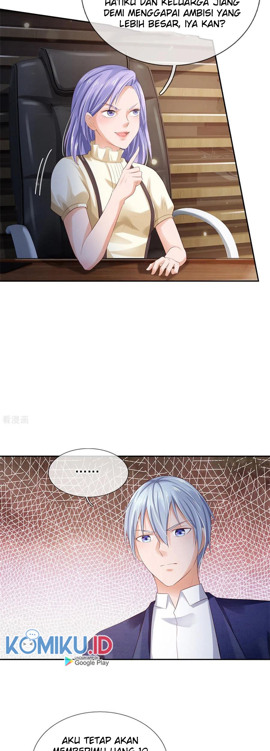 I am Daxianzun Chapter 256 - halaman 16