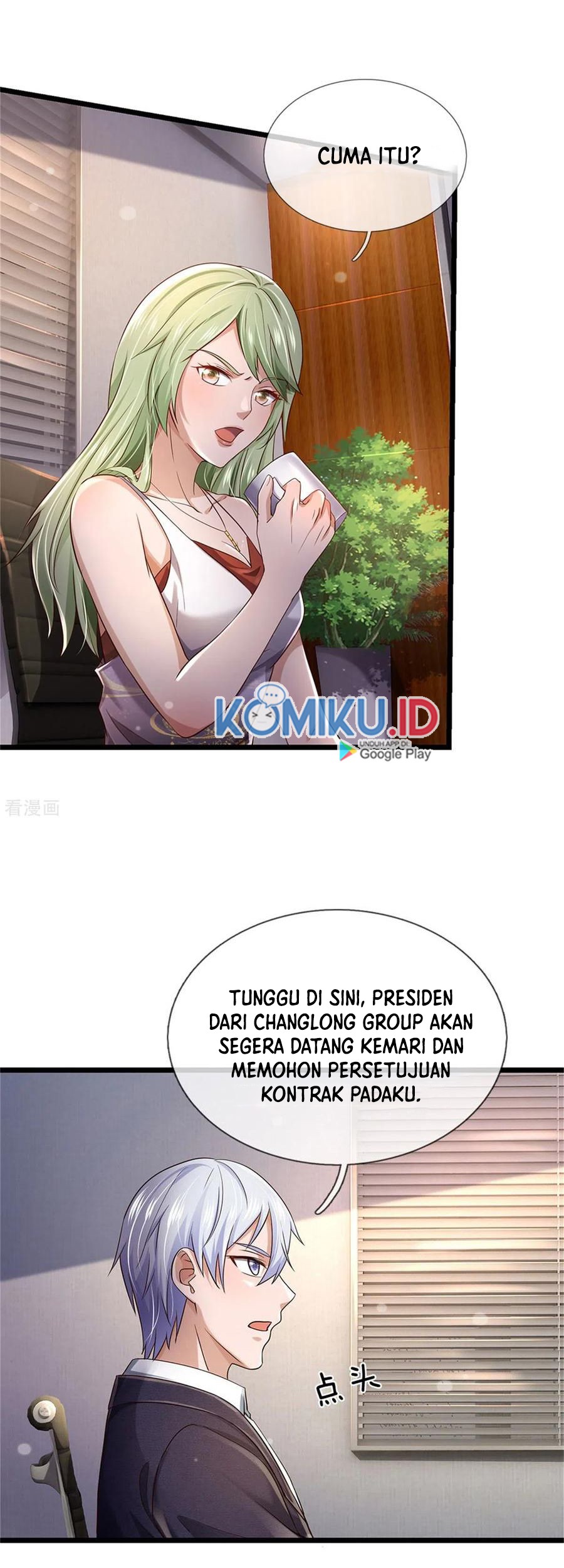 I am Daxianzun Chapter 257 - halaman 17