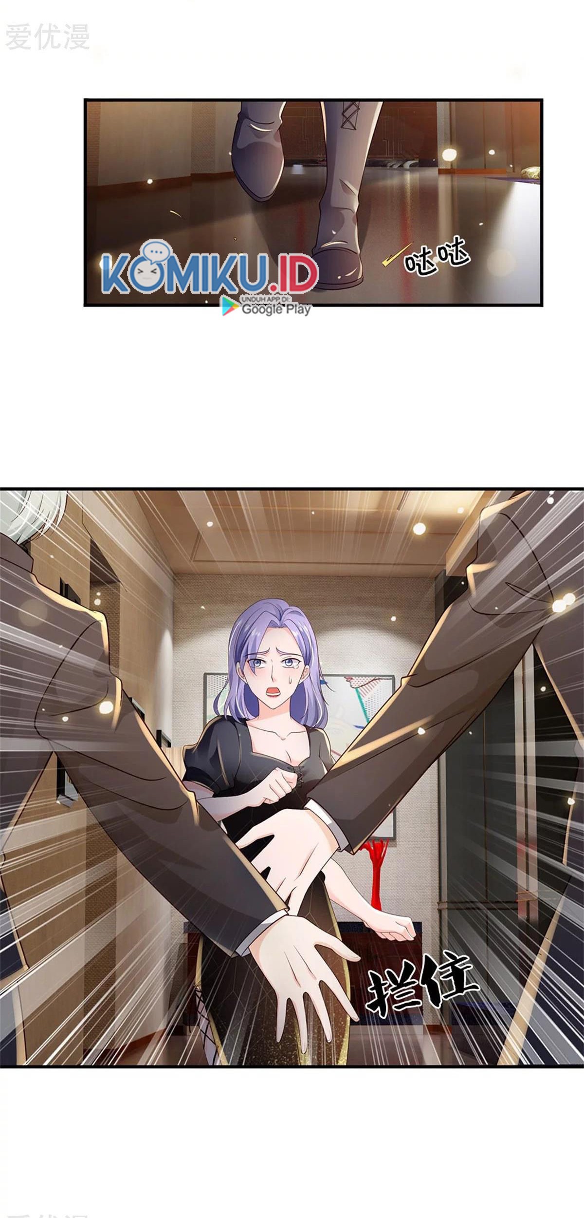 I am Daxianzun Chapter 269 - halaman 2