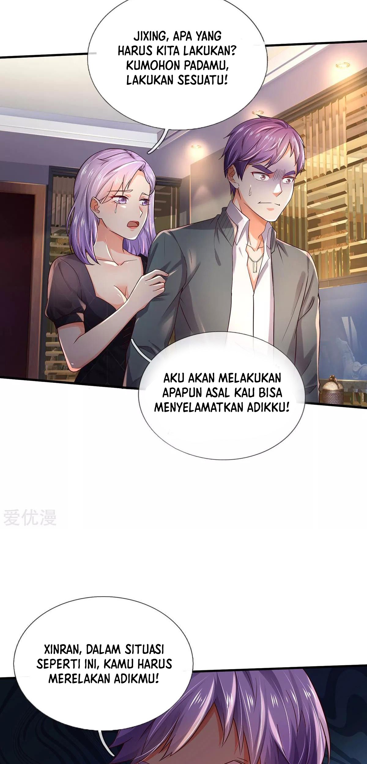I am Daxianzun Chapter 270 - halaman 26