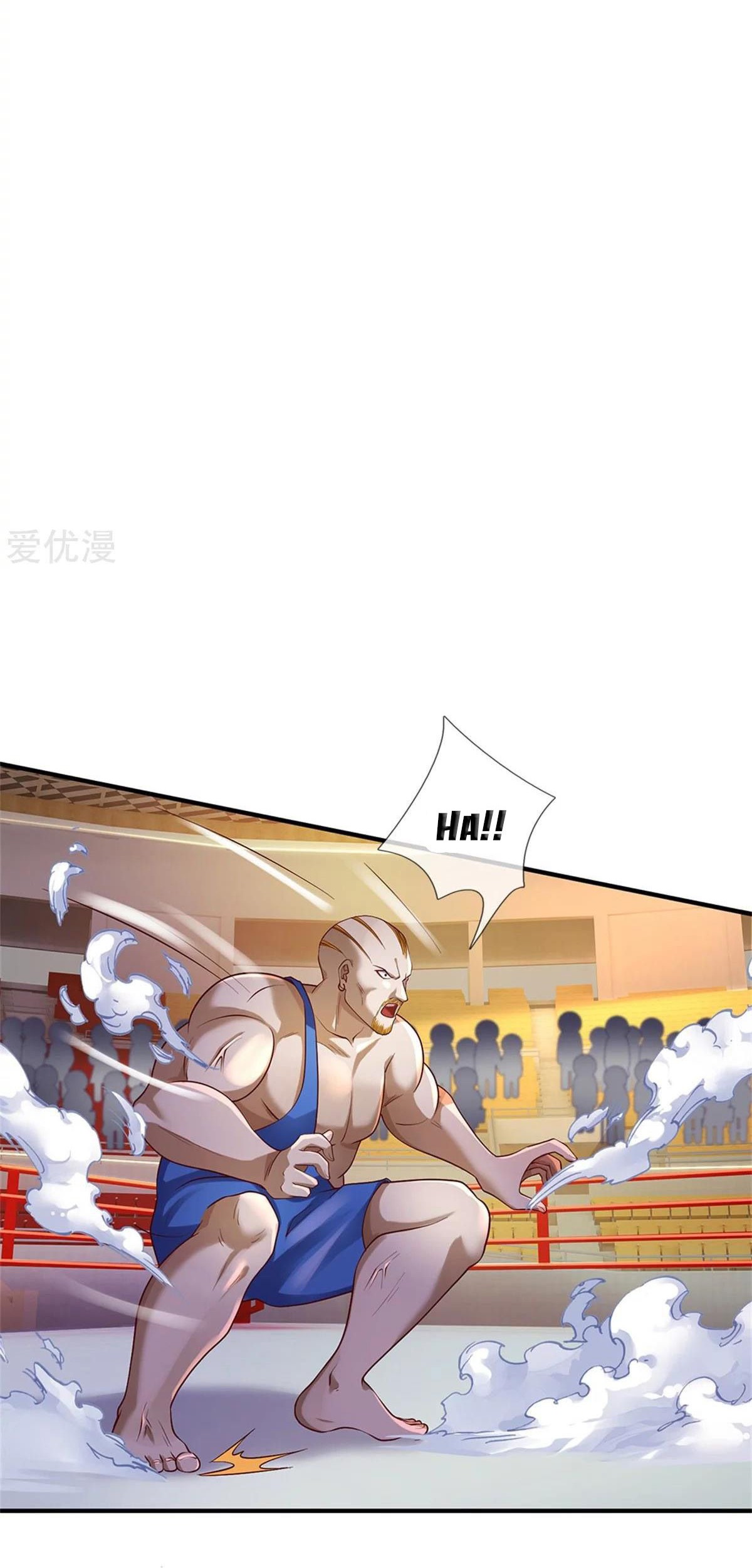 I am Daxianzun Chapter 271 - halaman 26