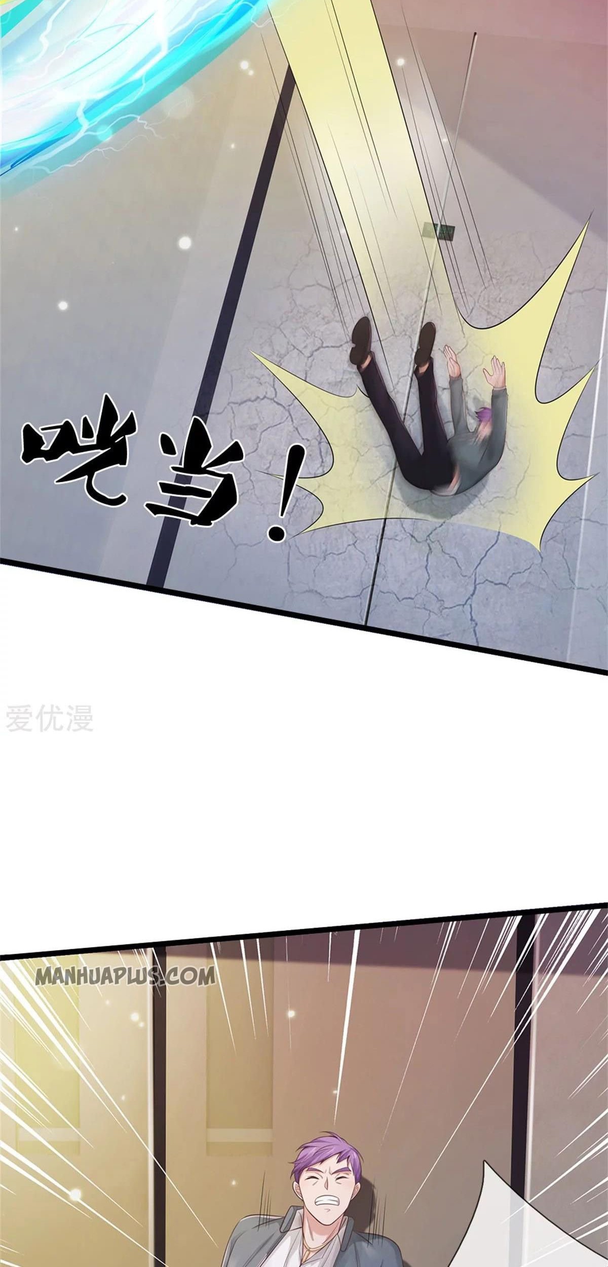 I am Daxianzun Chapter 276 - halaman 13